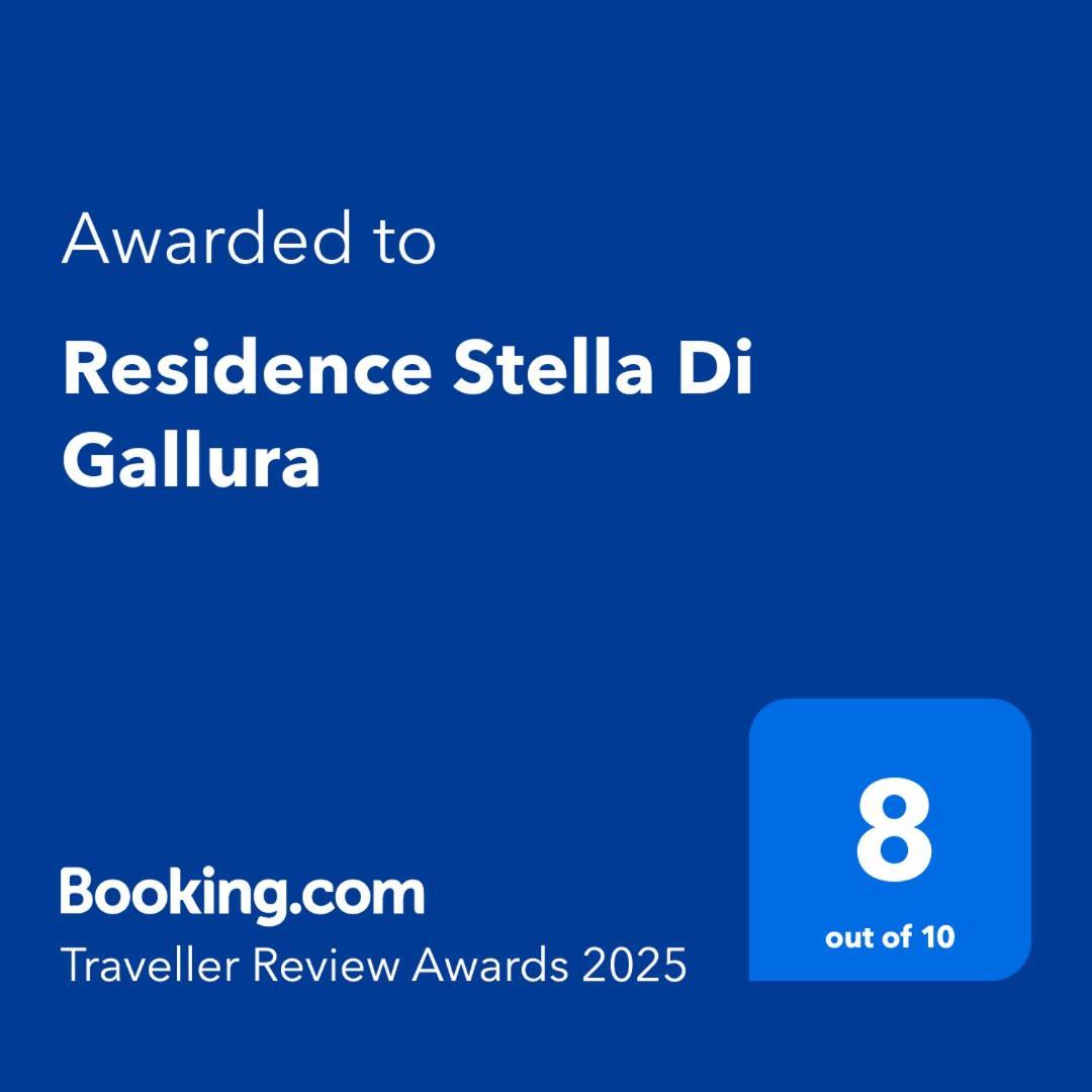 Residence Stella Di Gallura ポルト・ロトンド エクステリア 写真